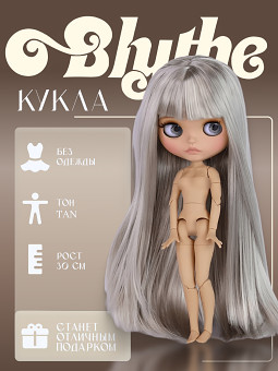 ����� ����� GS379-0