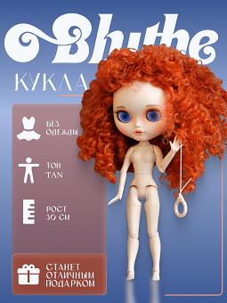 ����� ����� GK177-0