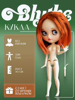 ����� ����� GK188-0