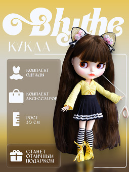 ����� ����� GS265-K331