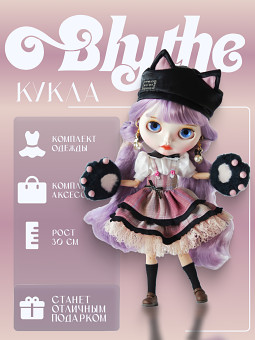 ����� ����� GS272-K517