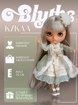 ����� ����� GS379-K879