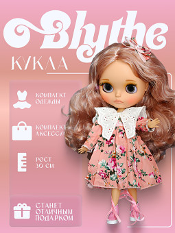 ����� ����� GS435-K345