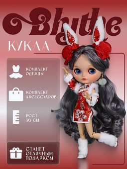 ����� ����� GK163-K587