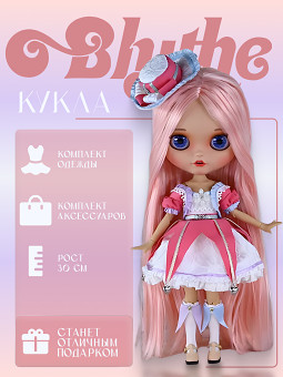 ����� ����� GK172-K786