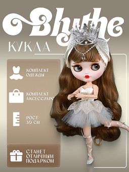 ����� ����� GK319-K844